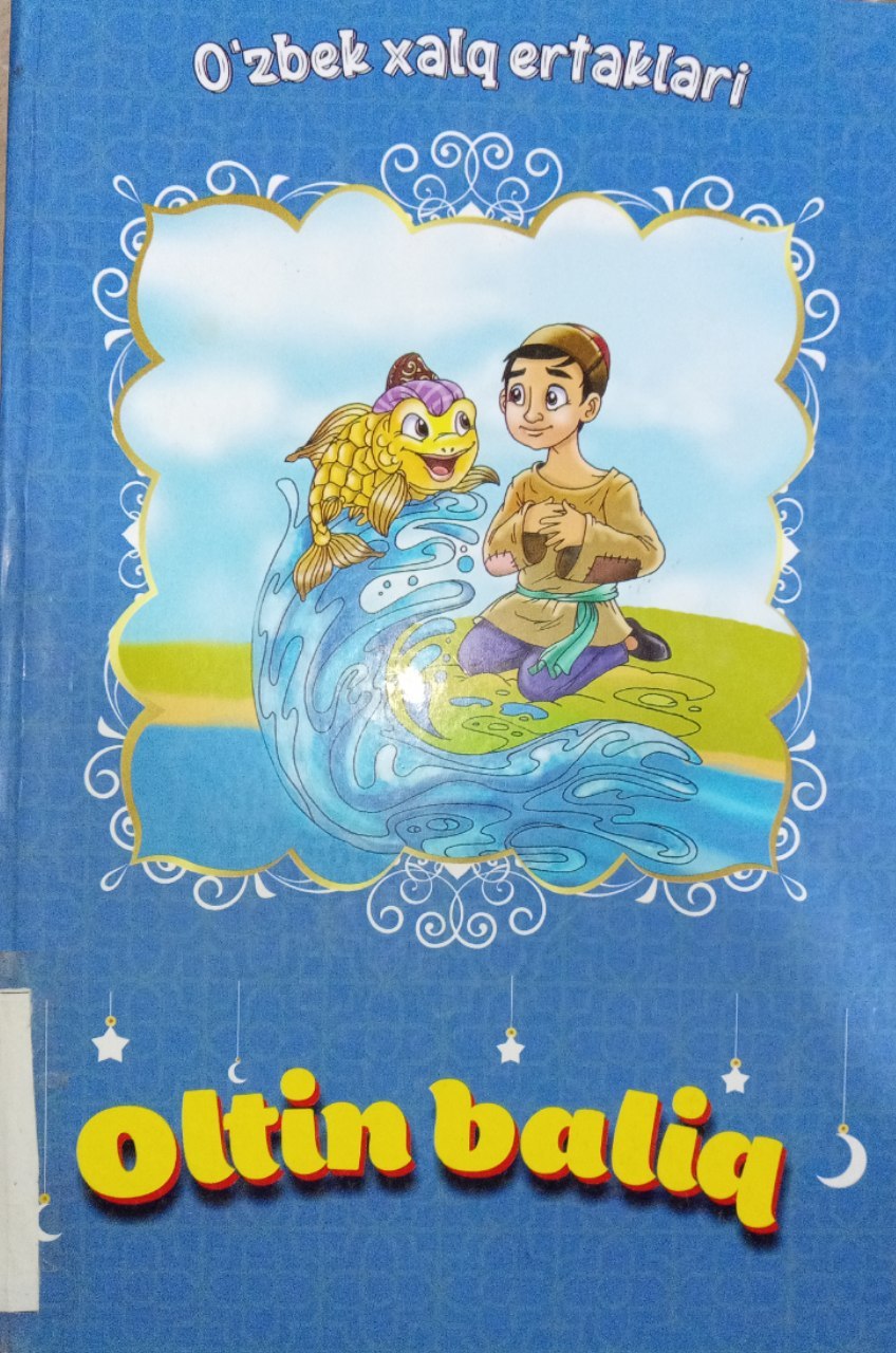 "Oltin baliq" kitobi.