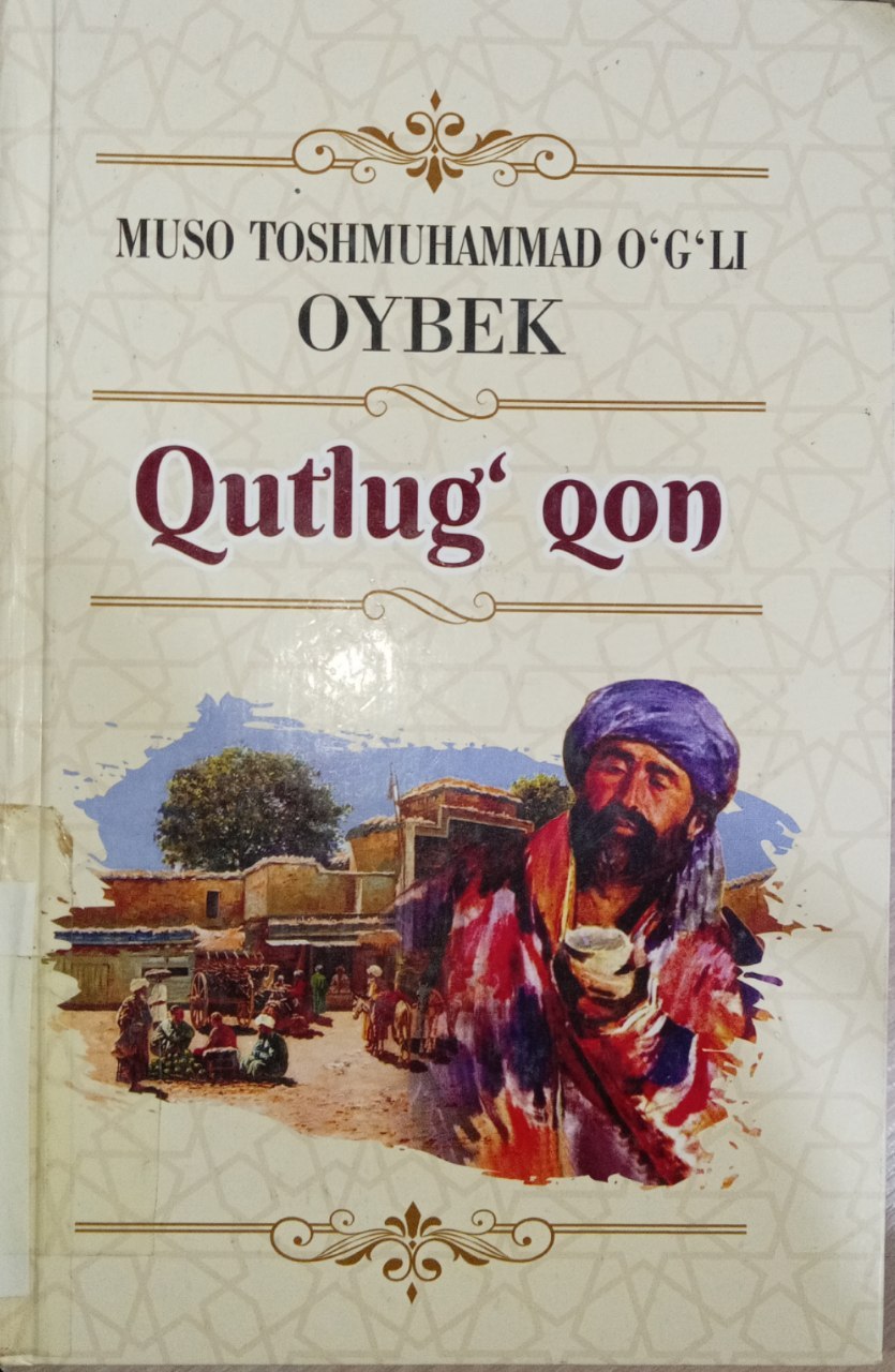 "Qutlug' qon" kitobi.