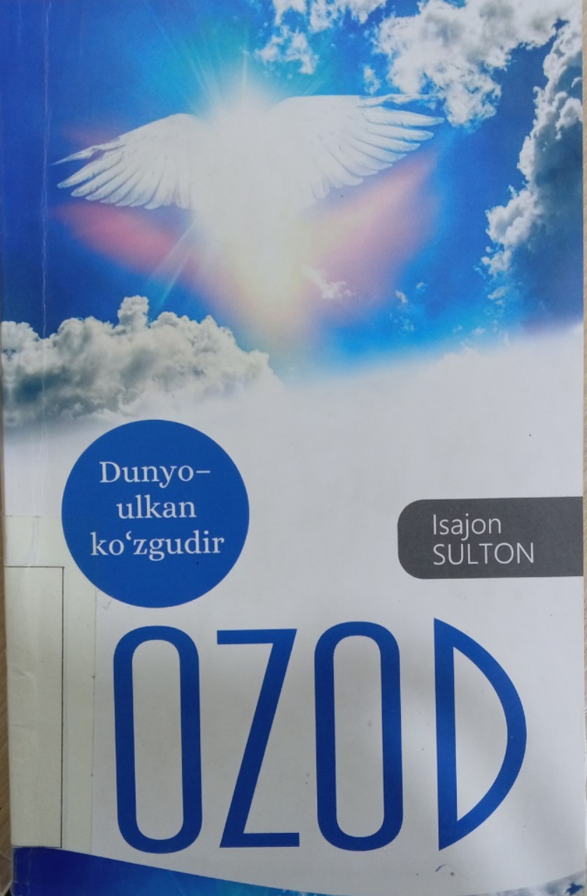 "Ozod" kitobi.