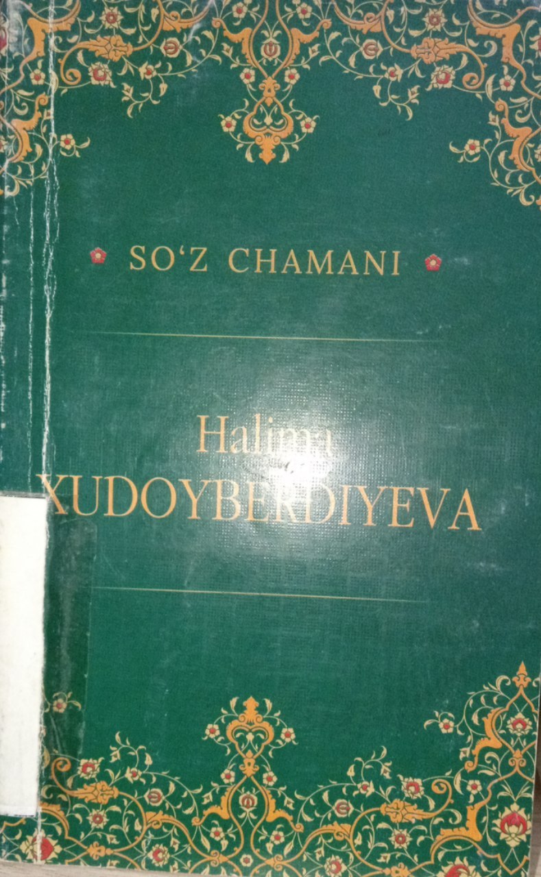 "So'z chamani" kitobi.