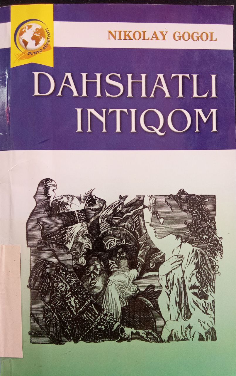 Yangiobod tuman axborot-kutubxona markazi tavsiya etiladi!!!