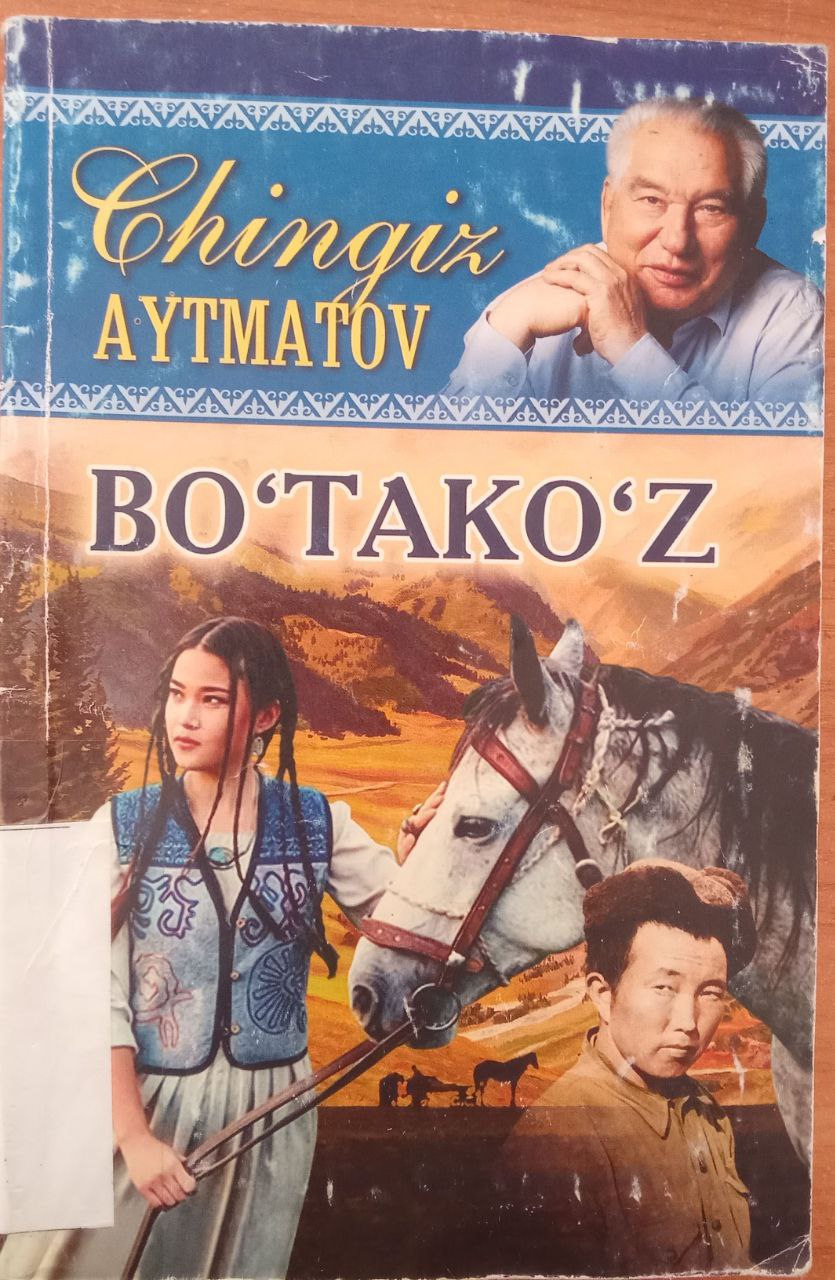 Yangiobod tuman axborot-kutubxona markazi tavsiya etiladi!!!