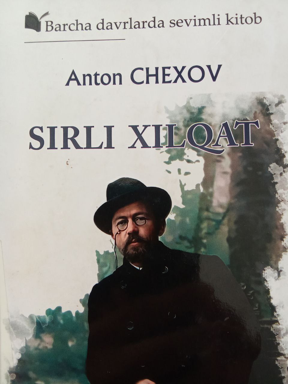 Yangiobod tuman axborot-kutubxona markazi tavsiya etiladi!!!