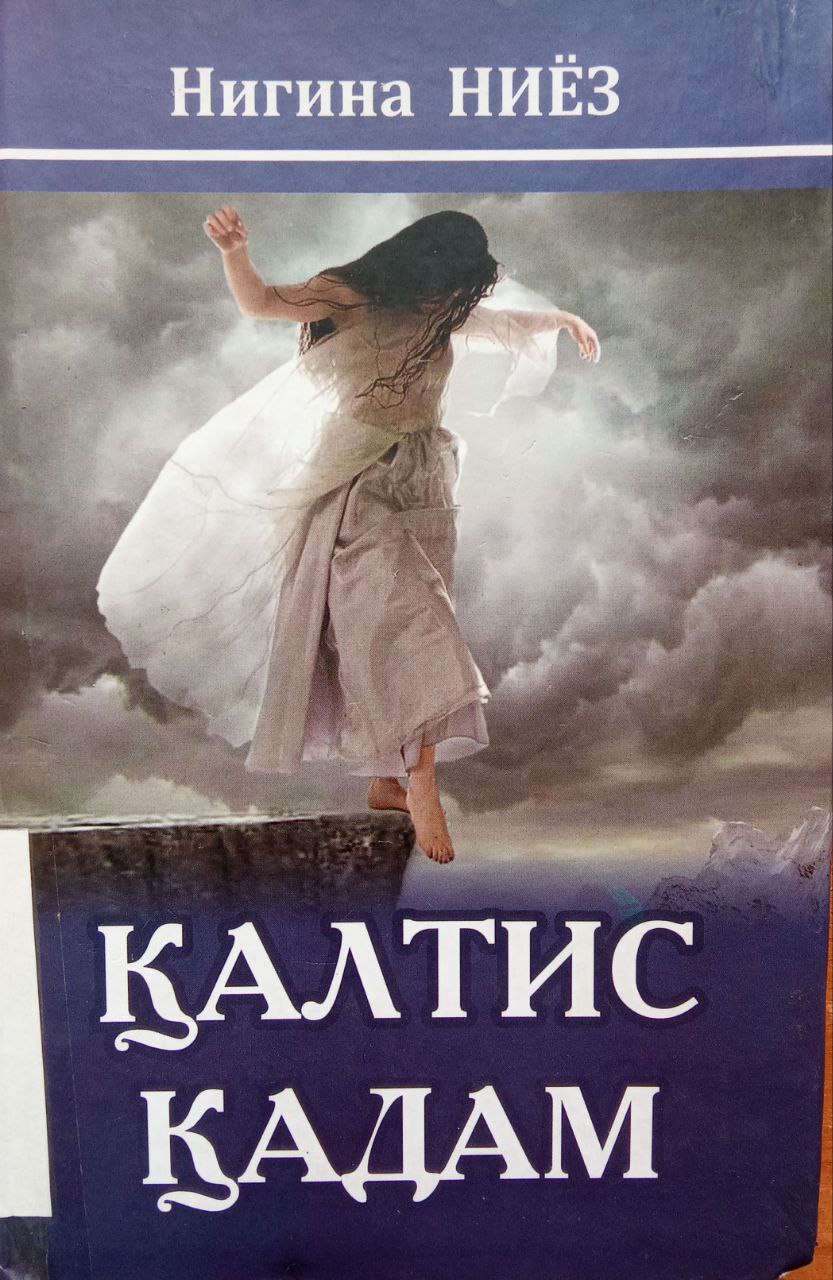 Yangiobod tuman axborot-kutubxona markazi tavsiya etiladi!!!