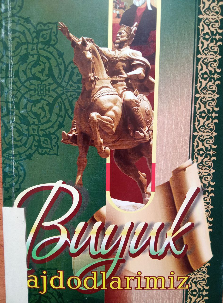 Yangiobod tuman axborot-kutubxona markazi tavsiya etiladi!!!