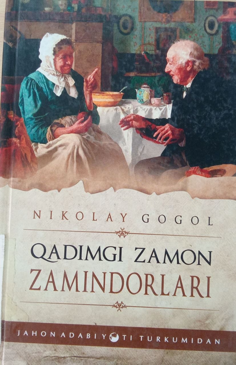 Yangiobod tuman axborot-kutubxona markazi tavsiya etiladi!!!