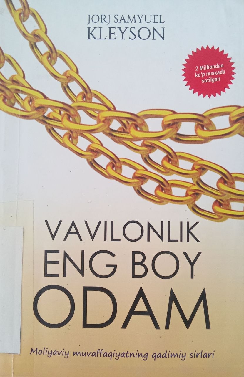 Yangiobod tuman axborot-kutubxona markazi tavsiya etiladi!!!