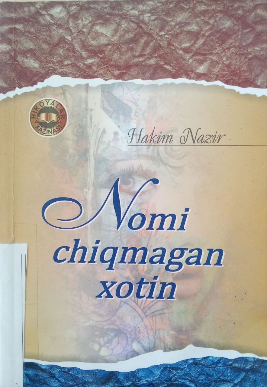 Yangiobod tuman axborot-kutubxona markazi tavsiya etiladi!!!