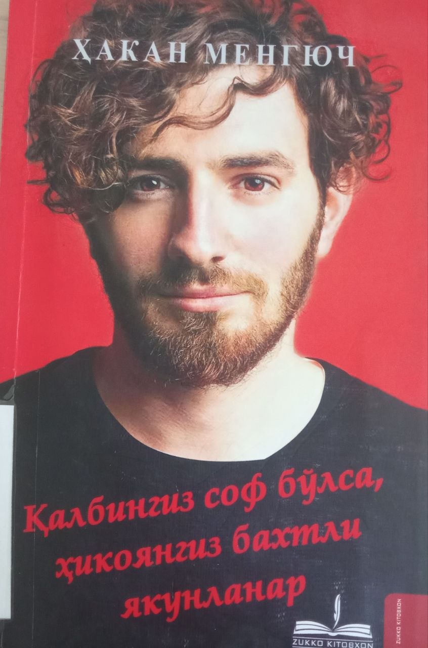Yangiobod tuman axborot-kutubxona markazi tavsiya etiladi!!!