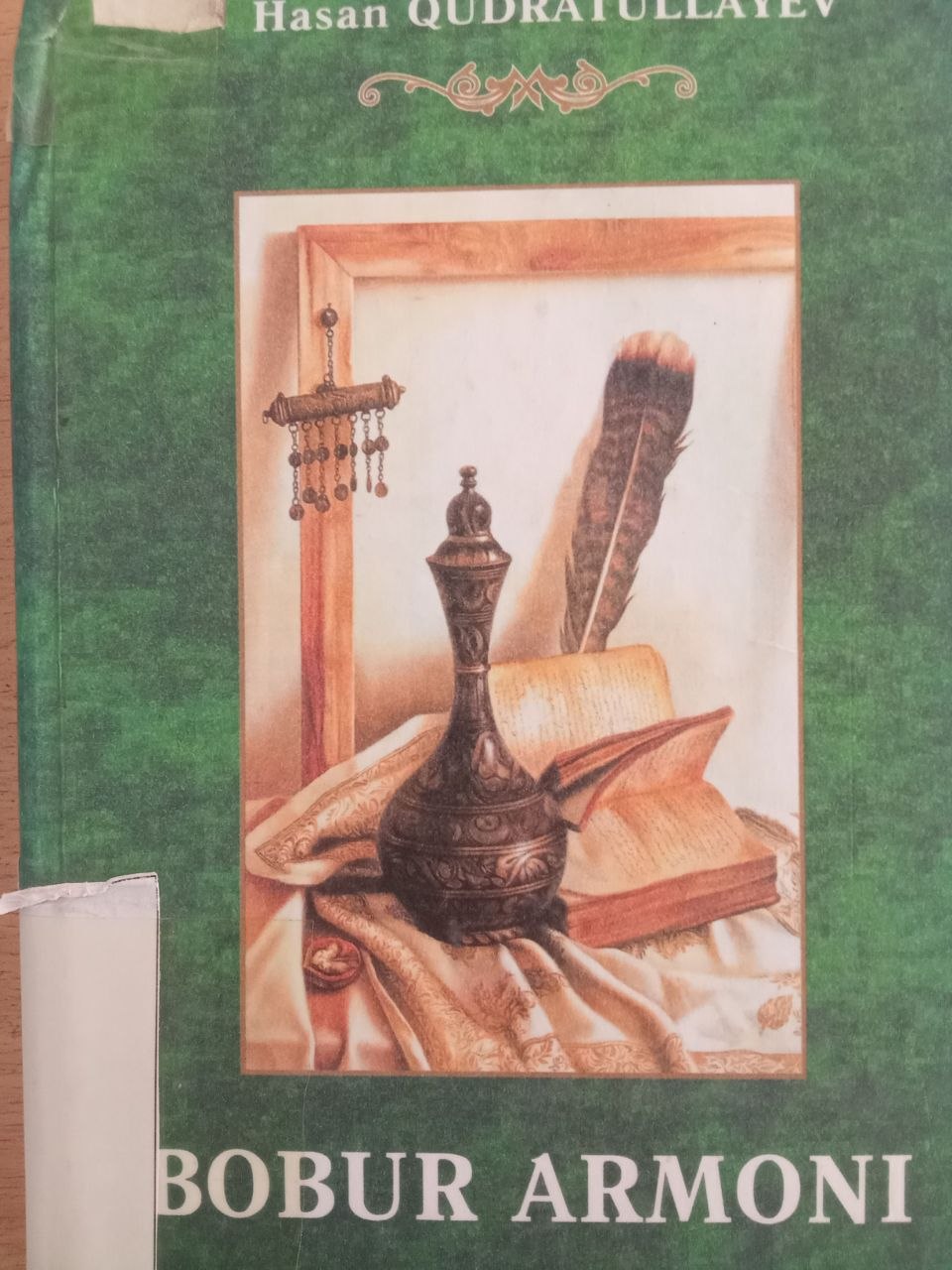 Yangiobod tuman axborot-kutubxona markazi tavsiya etiladi!!!