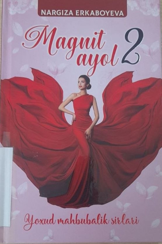 Yangiobod tuman axborot-kutubxona markazi tavsiya etiladi!!!