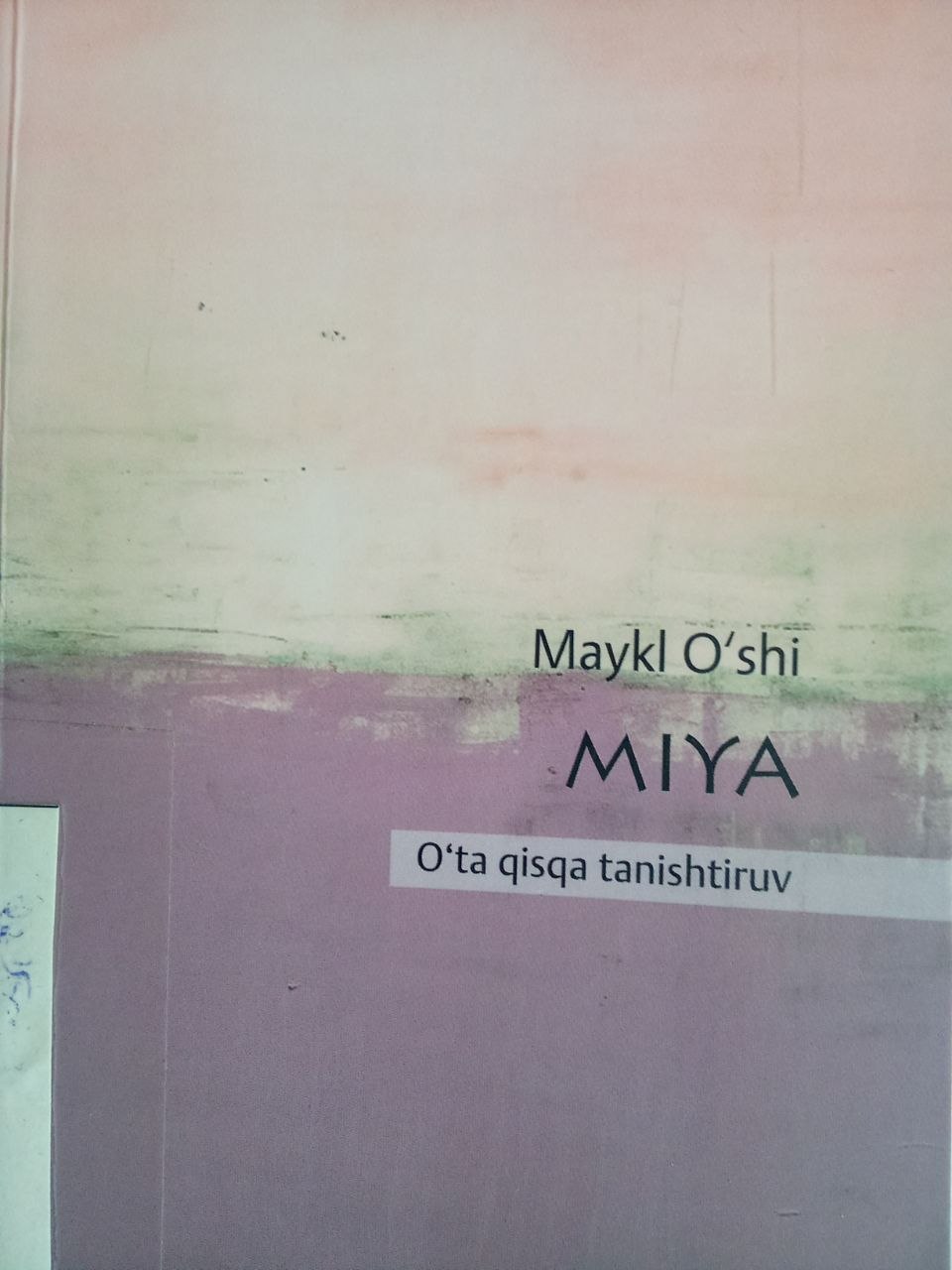 Yangiobod tuman axborot-kutubxona markazi tavsiya etiladi!!!