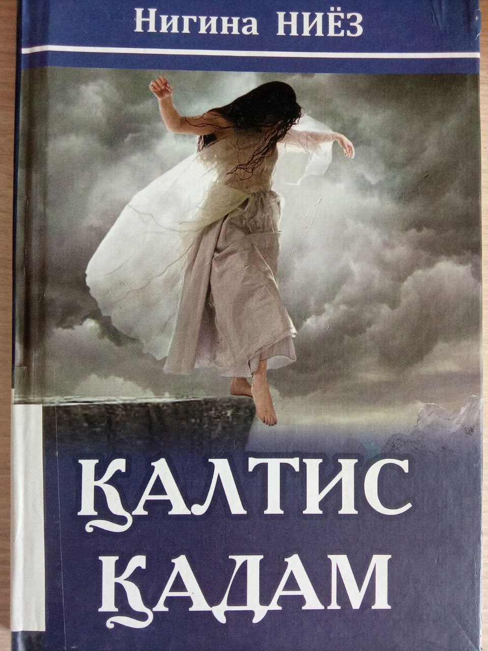 Yangiobod tuman axborot-kutubxona markazi tavsiya etiladi!!!