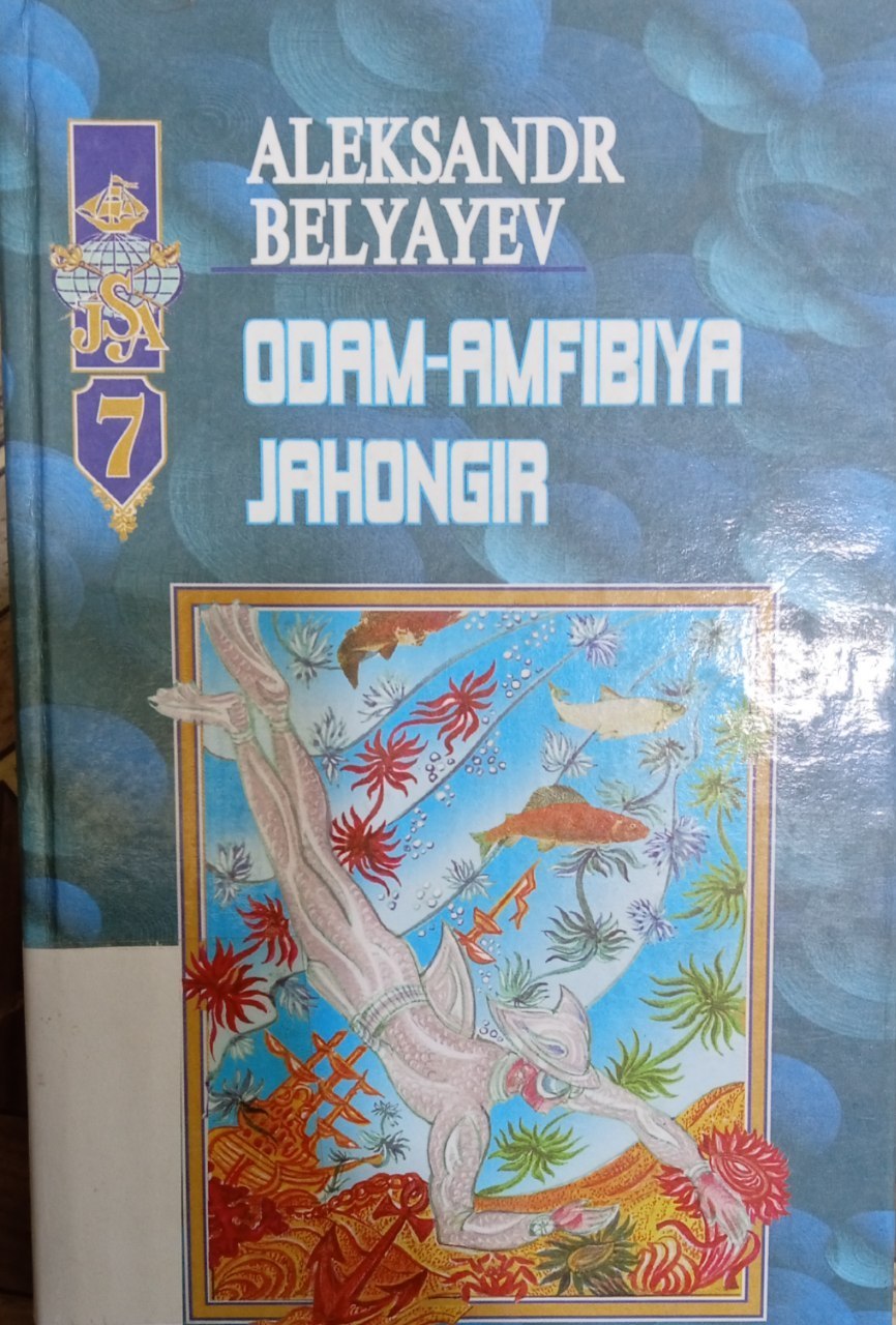 Yangiobod tuman axborot-kutubxona markazi tavsiya etadi!!!