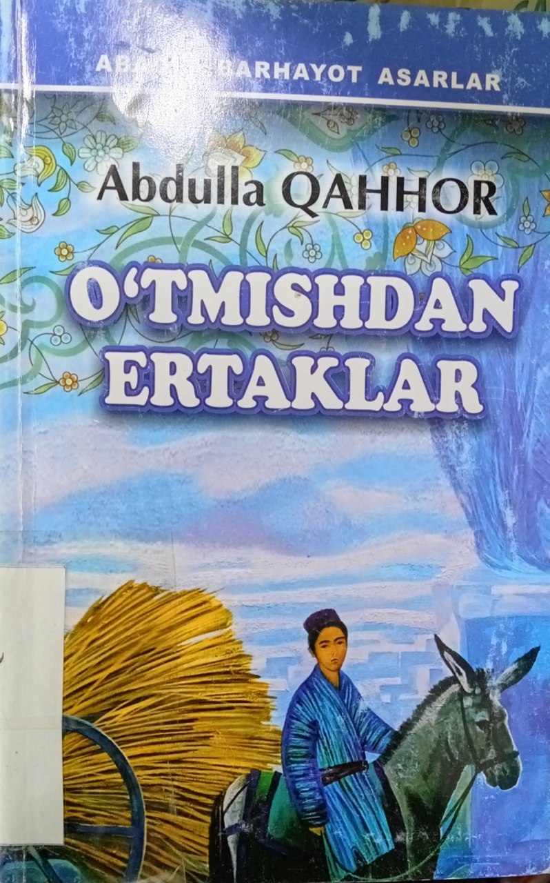 Yangiobod tuman axborot-kutubxona markazi tavsiya etadi!!!