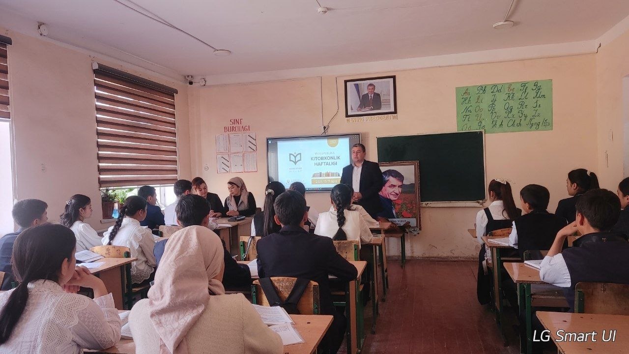 Xalq ardogʻidagi shoir