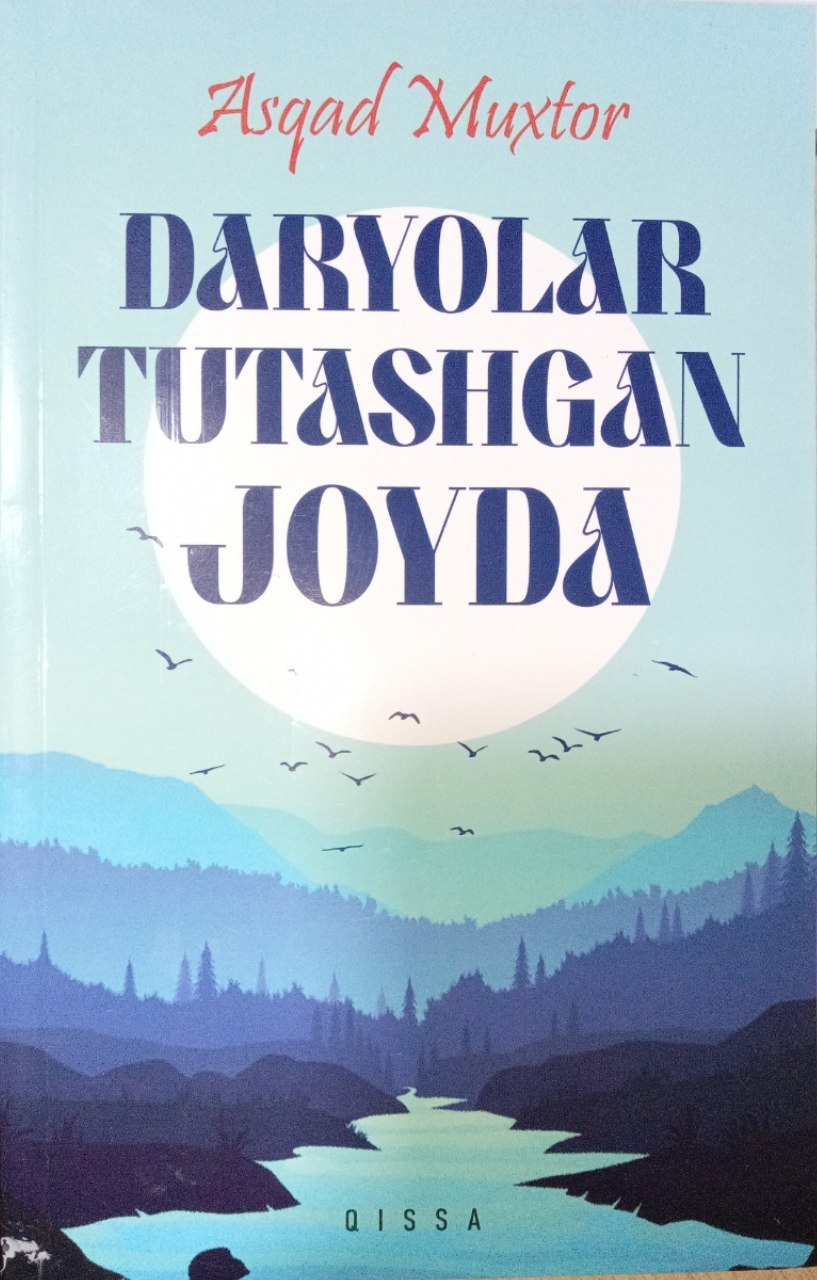 Muvaffaqiyat mutolaadan boshlanadi