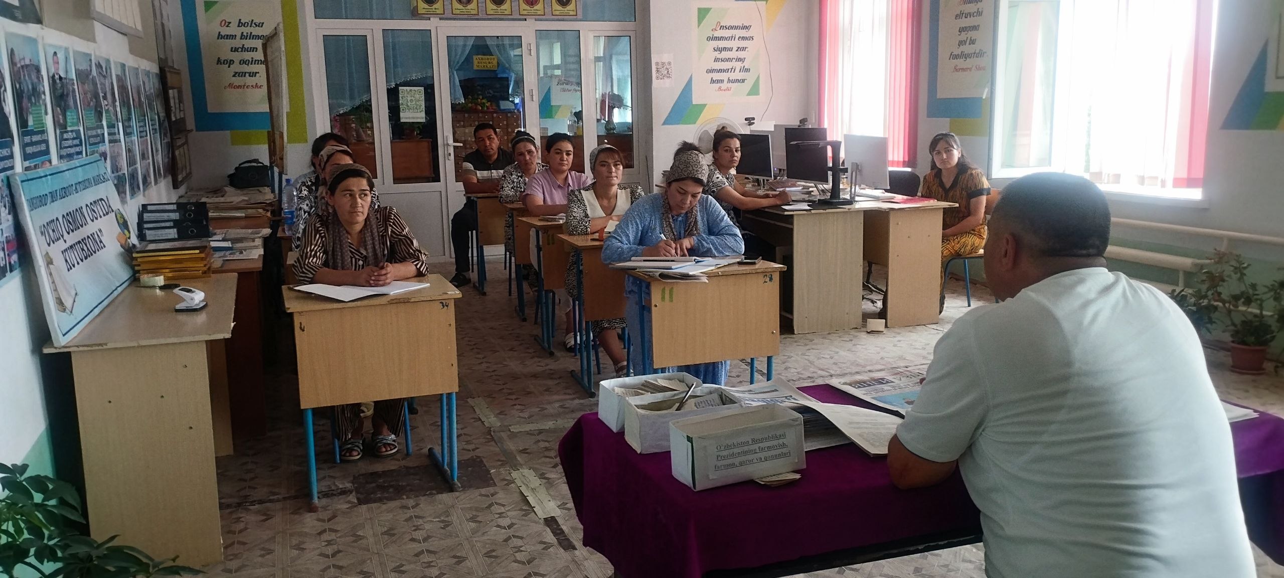 Seminar